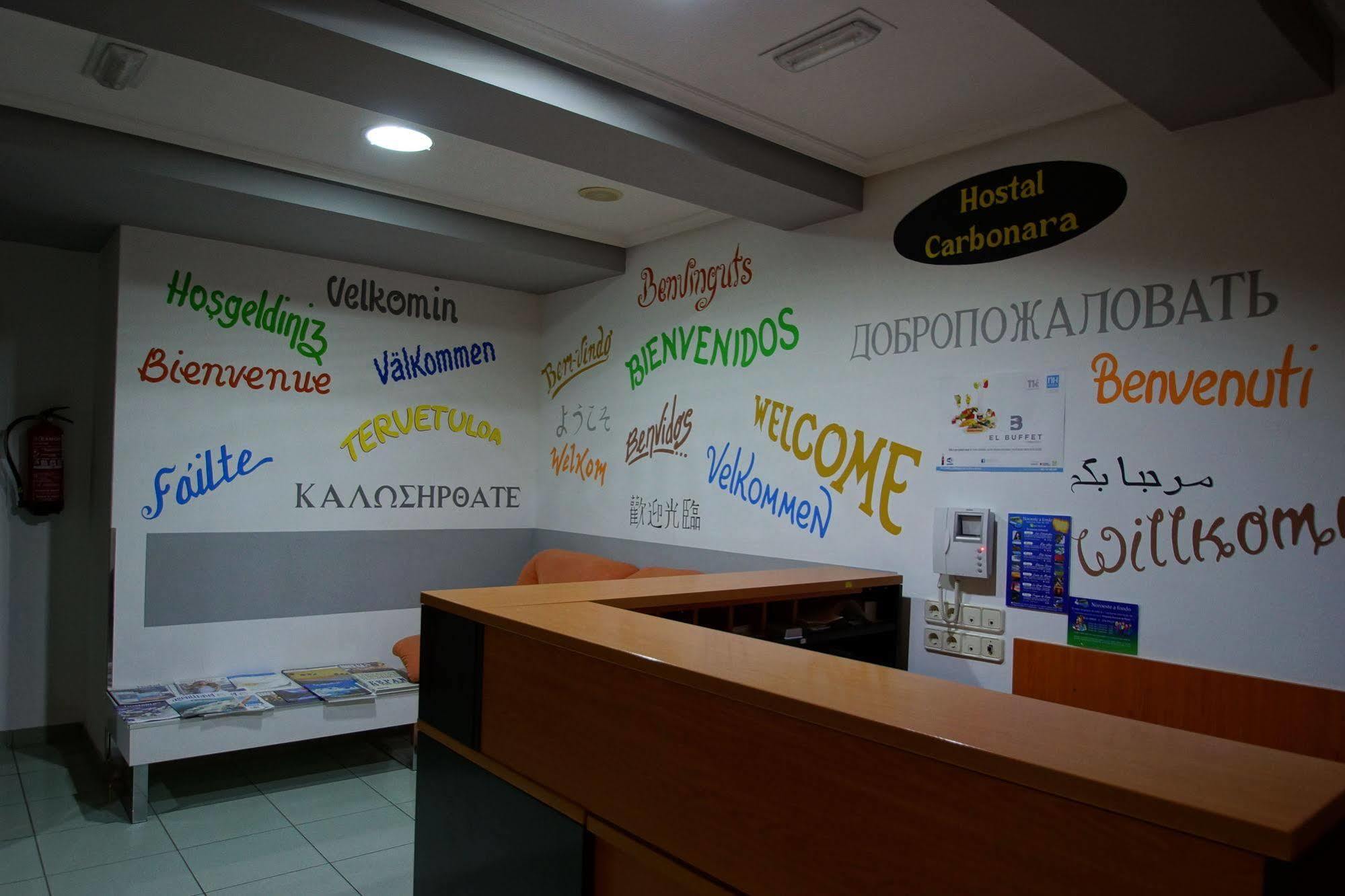 Hostal Carbonara A Coruna Luaran gambar